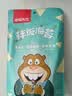 海狸先生 拌饭海苔碎芝麻拌饭料儿童包饭团寿司食材烤海苔 拌饭海苔3袋*100g 实拍图