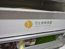 桂青源谷物蛋无菌无沙门氏菌鲜鸡蛋 礼盒 春节年货 无腥味可生食鸡蛋30枚 实拍图