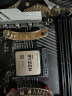 AMD 锐龙9 5900X处理器(r9) 12核24线程 加速频率至高4.8GHz 105W AM4接口 盒装CPU 实拍图