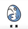 谢鸭子 新包装 【重庆特产】卤烤鸭 620g袋装 实拍图