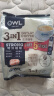 猫头鹰（OWL）三合一特浓速溶咖啡粉500g（20g*25条)马来西亚进口咖啡 冲调饮品 实拍图
