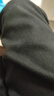 罗蒙（ROMON）休闲裤男夏季韩版裤子男士直筒宽松商务百搭男裤 黑色 30 实拍图