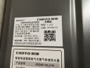 前锋 (CHIFFO） 燃气热水器智能速热天然气恒温家用强排式厨卫家电JSQ-L01R系列 16L 热水器JSQ30-16L01R 爵士金 实拍图