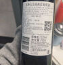 奔富（Penfolds）洛神山庄 经典干红葡萄酒 13度 750ml*6瓶 整箱装 晒单实拍图