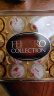 费列罗（FERRERO）臻品威化巧克力制品24粒259.2g 礼盒装 喜糖伴手礼 母亲节送礼 实拍图