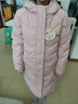 英氏（YEEHOO）女童羽绒服儿童保暖外套冬季时尚淑女中长款中大童装洋气冬装新款 字母小花-粉色 160 实拍图