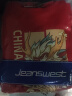 真维斯（JEANSWEST）红色卫衣男女款秋冬季休闲宽松上衣龙年本命年衣服过新年会定制款 红色 传统巨龙 XL【推荐130-140斤】 实拍图