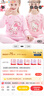 Hello Kitty女童内衣套装棉儿童秋衣套装秋冬秋衣秋裤家居服睡衣裤秋装 【春秋C款】粉色 56018 110 适合105-115cm 实拍图