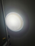 欧普（OPPLE）led吸顶灯改造灯板节能灯泡灯条贴片18瓦白光替换灯盘光源灯珠 实拍图