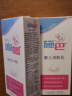 施巴（sebamed）婴儿润肤乳润肤露儿童新生儿身体乳宝宝面霜清爽滋润弱秋冬季 200ml 1瓶 实拍图