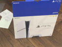 索尼（SONY）Play Station5 PS5slim 8K超高清蓝光家用2023全新轻薄版游戏主机 体感游戏机 日版 光驱版 实拍图
