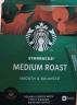 星巴克（Starbucks） 黑咖啡0蔗糖低脂精品速溶咖啡特选研磨中度烘焙深度烘焙特享 【10杯】盒装 中度烘焙*1 实拍图