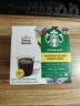 星巴克（Starbucks）多趣酷思咖啡胶囊12颗 闲庭综合轻度美式黑咖啡 新老包装随机发货 实拍图