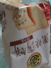 徐福记薯脆薄饼干8包装 芝士海苔味早餐休闲小饼干独立包装 原味8包 实拍图