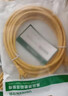 绿联（UGREEN） 超五类网线 RJ45千兆八芯双绞网络跳线 CAT5e家用工程装修电脑宽带成品监控网线 3米 实拍图