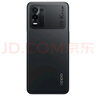 OPPO K9x 8+256GB 黑曜武士 5000mAh长续航 33W快充 6400万三摄 拍照5G手机oppok9x 合约机 购机补贴版 实拍图