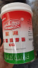 星湖 【厂家发货】 乙基麦芽酚(焦香型)0.5kg/罐 （新包装） 焦香型 瓶装 晒单实拍图