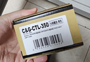 彩格MAX版粉盒CHG-CTL-350HK黑色适用奔图CP2510DN/CM7115DN/CP5055DN/CM5055DN/CP5052DN/CM5052DN打印机墨盒 实拍图