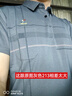 啄木鸟夏季男士短袖t恤宽松中年爸爸装有口袋冰丝翻领半袖体恤男装 灰色213 170/L建议120-135斤 实拍图