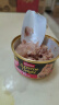富力鲜（Frisian）泰国进口 猫罐头85g*24罐白身鲔鱼+鲑鱼罐头成猫宠物猫粮零食湿粮 晒单实拍图