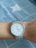 浪琴（LONGINES）瑞士手表 时尚系列 机械钢带男表 礼物 L49224126 实拍图
