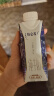 蒙牛特仑苏纯牛奶梦幻盖 250ml×10盒 (3.8g优质乳蛋白)礼盒装 实拍图
