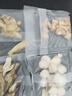 修年堂八珍袋泡茶150g八珍汤料包搭气血八珍汤料中药材女士滋补养生茶 实拍图