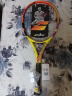 百保力BABOLAT百宝力网球拍全碳素成人单人男女初学进阶网球拍 BOOST RAFA 实拍图