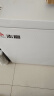 志高（CHIGO）小冰柜家用冷冻小型一级节能省电迷你卧式冷藏保鲜储母乳冷柜 一级能效-178L-双温双门 实拍图