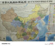 中国地图 升级版 1.06米*0.76米（袋装 学生教室家用商务办公室地图 袋装） 实拍图