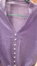 拉夏贝尔（La Chapelle）女装针织T恤女2023春夏新款休闲中袖V领珠扣紫色冰丝气质女上衣潮 紫色 均码 晒单实拍图