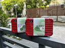 私属坊防暑降温套装商务礼品定制logo大礼包夏季清凉用品员工福利伴手礼 实拍图
