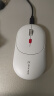科大讯飞（iFLYTEK）AI智能鼠标 AM30 无线蓝牙鼠标  静音鼠标 办公鼠标 轻量化 可充电 语音鼠标 超薄鼠标 白色 晒单实拍图
