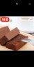 桃李布朗尼蛋糕 巧克力味下午茶糕点小吃网红食品 180g*3盒 实拍图