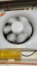 远东钻石换气扇家用排气扇厨房油烟机百叶窗式排风扇低噪浴室卫生间抽风机 8寸-白色（密封电机） 实拍图