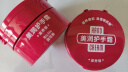 润可霖 美润尿素红罐 （滋养型）护手霜男女可用盒装100g*2（保湿滋润） 晒单实拍图
