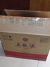 五粮液（WULIANGYE）浓香型白酒 高端礼品 52度 500mL 6瓶 1618整箱 实拍图
