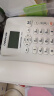中诺数字无绳电话机无线座机子母机一拖一套装内线通话一键拨号免提通话固定电话W128白色 实拍图