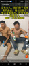 创一型材切割机355大功率木材铝材多角度多功能钢材机锯铝机电动工具 升级款+木工锯片 实拍图