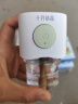 十月结晶蚊香液无味全家可用电热驱蚊液3液1器 实拍图