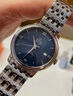 欧米茄（OMEGA）【二手99新】欧米茄碟飞系列腕表 自动机械瑞表蝶飞大盘简约商务风蝶飞男女手表二手奢侈品天文认证 36.8蓝钢424.10.37.20.03.001 实拍图