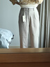 无印良品（MUJI）女式 弹力起毛 抽褶裤 休闲西裤长裤子春秋款 BE1P0C3A 浅米色 S (155/62A) 实拍图