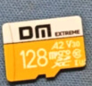 DM大迈 128GB TF（MicroSD）存储卡 蓝卡 V30行车记录仪专用监控摄像头内存卡适用小米360凌度盯盯拍 晒单实拍图