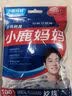 小鹿妈妈 牙线棒经典细圆线100支袋装成人牙线弓形牙签超细剔牙线 经典牙线贵虎牙线 100支 2包 实拍图