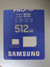 三星（SAMSUNG）512GB TF（MicroSD）内存卡 读180MB/s写130MB/s 游戏机无人机运动相机高速存储卡 含SD适配器 实拍图