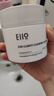 奕沃（EIIO）清洁面膜泥膜清洁黑头粉刺舒缓控油涂抹补水保湿ello泥膜 新款泥膜两件 实拍图
