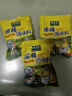 太太乐三鲜鸡精 厨房炒菜煲汤提鲜增味味精家用调味品 三鲜鸡精100g*3袋 实拍图
