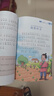 成语故事大全小学生版注音版一年级二年级三年级课外书阅读中华成语故事儿童绘本大字彩图注音版小学生成语故事书籍正版 成语故事4册-注音版 实拍图