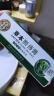 苗先锋草本断痔膏 苗域家族私处抑菌乳膏20g/支 苗先锋草本断I痔膏+推进器 实拍图