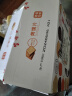 海玉烤馍片 原味 850克 箱装 山西特产 早餐代餐饼干 非油炸整箱装 实拍图